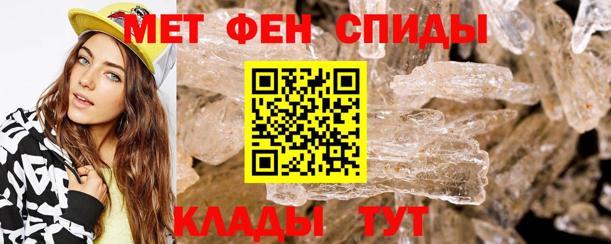 АМФ 98% Лесосибирск