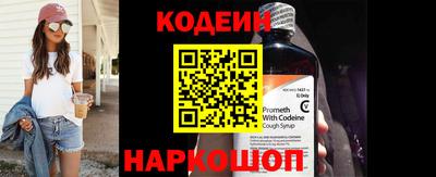 ALPHA PVP Шахты