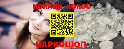 герыч Донской