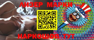 ALPHA-PVP Донецк