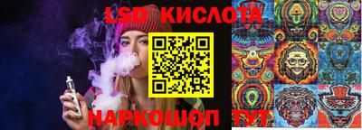 ALPHA-PVP Донецк