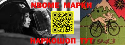герыч Донской