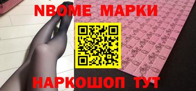 герыч Донской