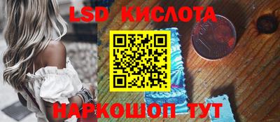 герыч Донской