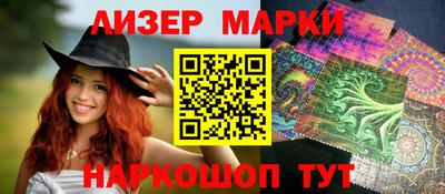 герыч Донской