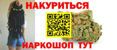 ALPHA-PVP Донецк