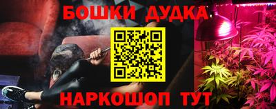 ALPHA-PVP Донецк