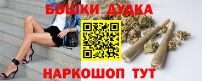 ALPHA-PVP Донецк