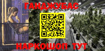 трава Дубна