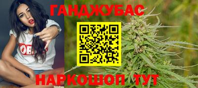 герыч Донской