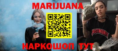 герыч Донской