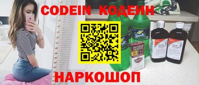 герыч Донской