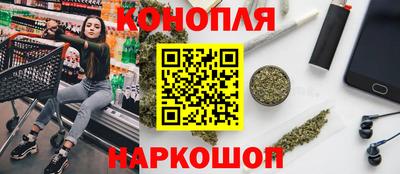 трава Дубна