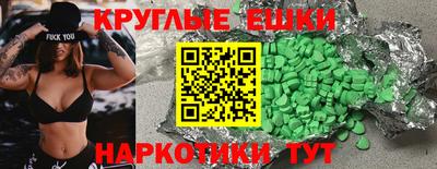 трава Дубна