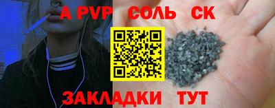герыч Донской