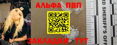 трава Дубна