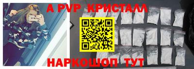 герыч Донской