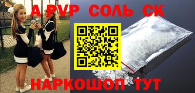 трава Дубна