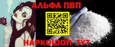 трава Дубна
