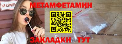 трава Дубна