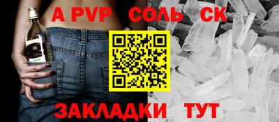 трава Дубна
