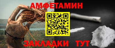 ALPHA-PVP Донецк