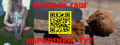 трава Дубна