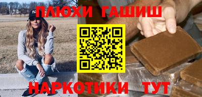 герыч Донской