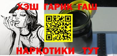 герыч Донской