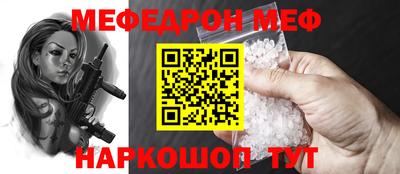 герыч Донской