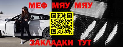 герыч Донской