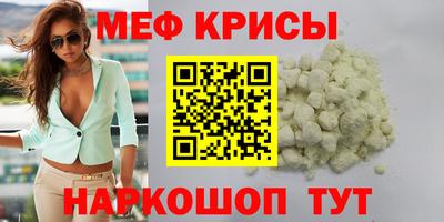 герыч Донской