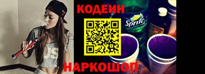 трава Дубна