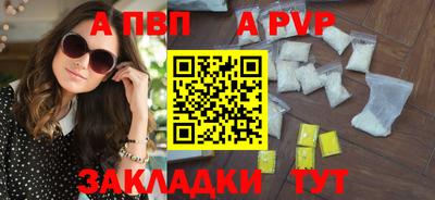 герыч Донской