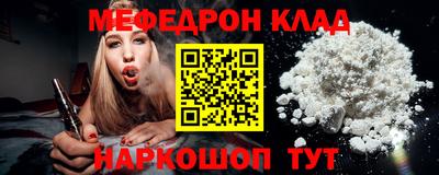 ALPHA-PVP Донецк