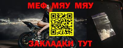 ALPHA-PVP Донецк